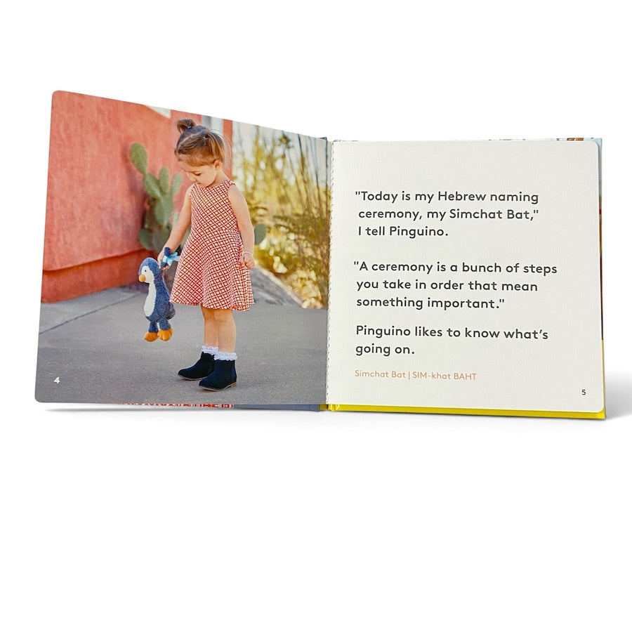 Lovevery The Naming Ceremony Hardcover Book