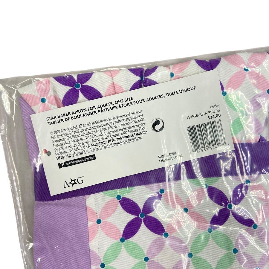 American Girl - American Girl Adult - size Star Baker Apron