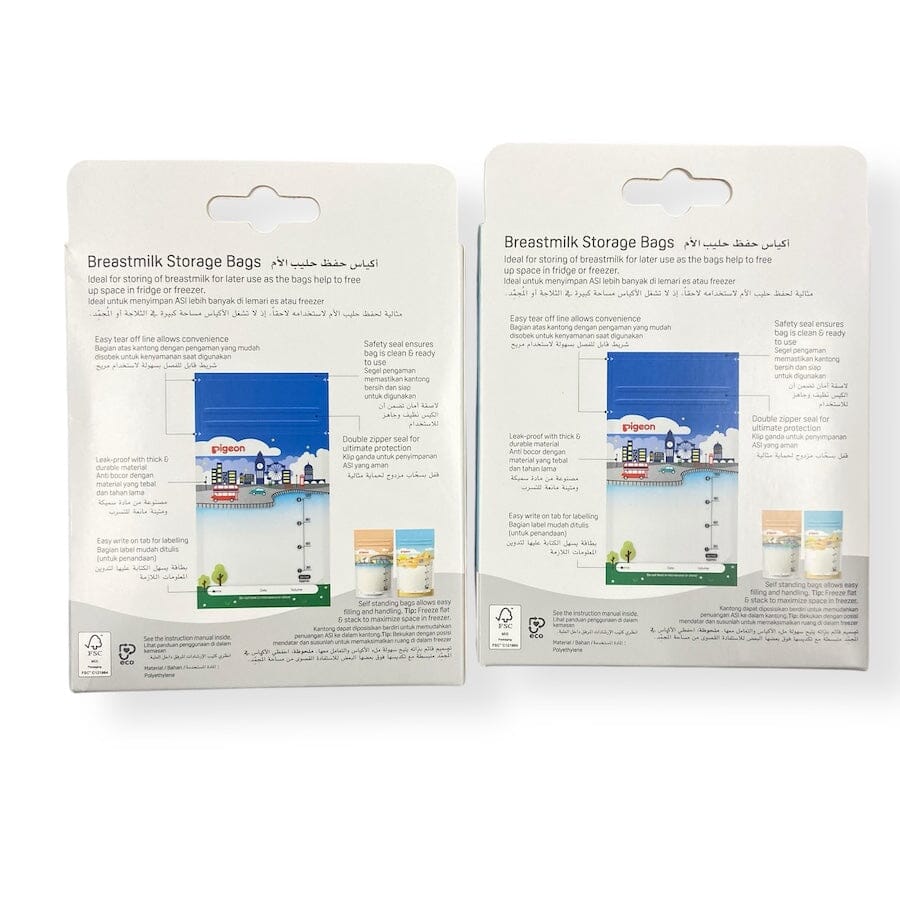 Pigeon - Pigeon Breast Milk Storage Bags