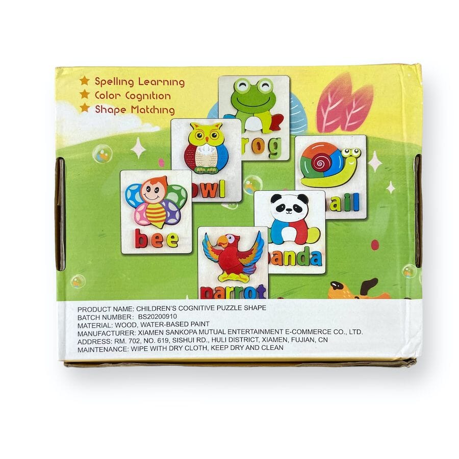 Boze Supod - Boze Supod Wooden Puzzle Set