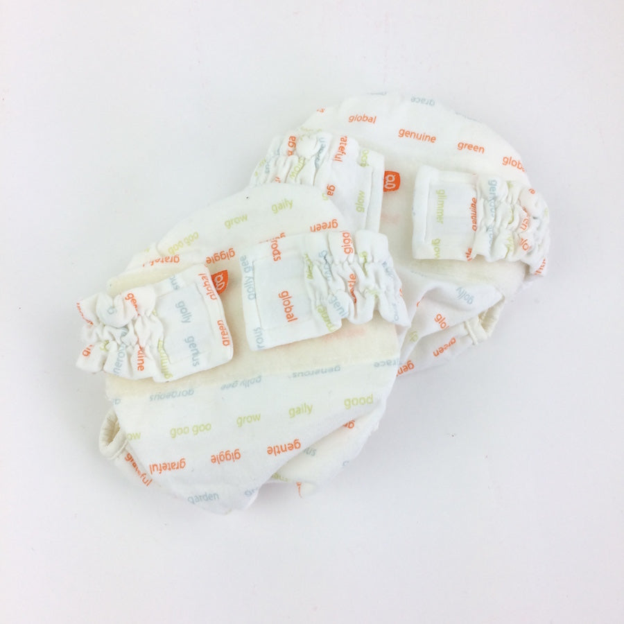 gDiaper Covers Size XS