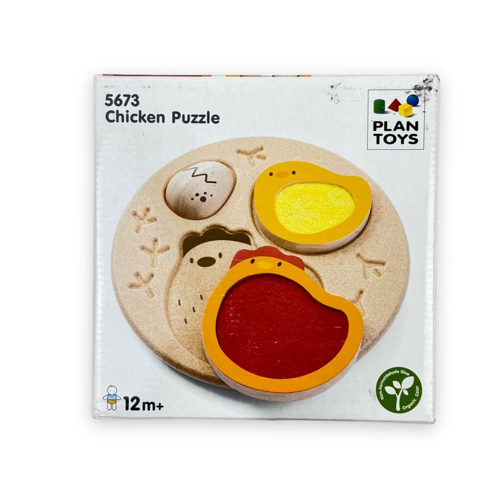 PlanToys Chicken Puzzle Wooden & Pegged Puzzles