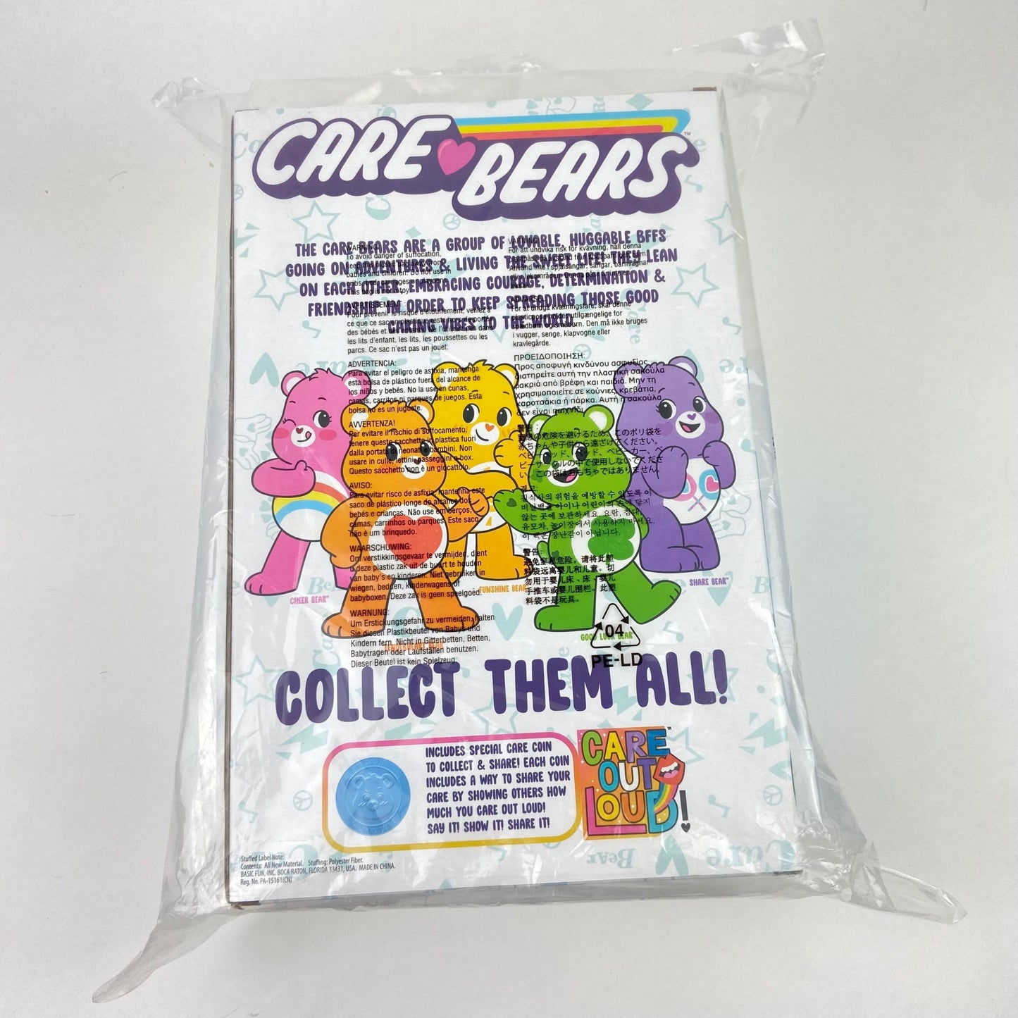 Retro Care Bears Grumpy Bear