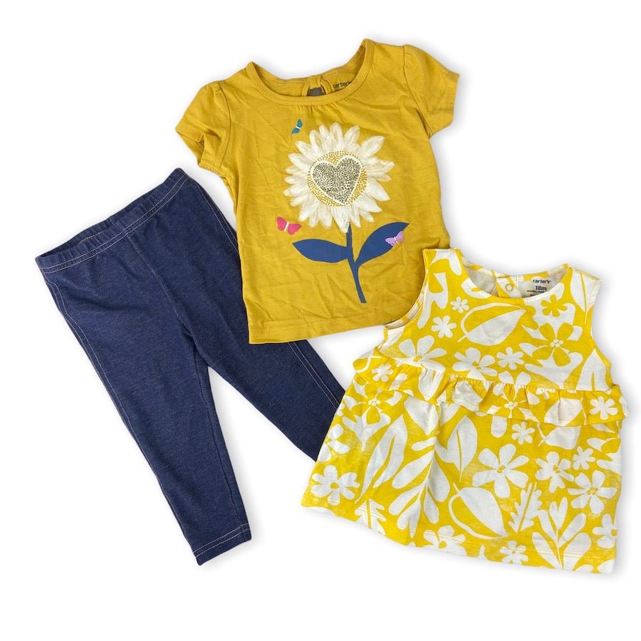 TOYCYCLE - Summer Fun Bundle 18M