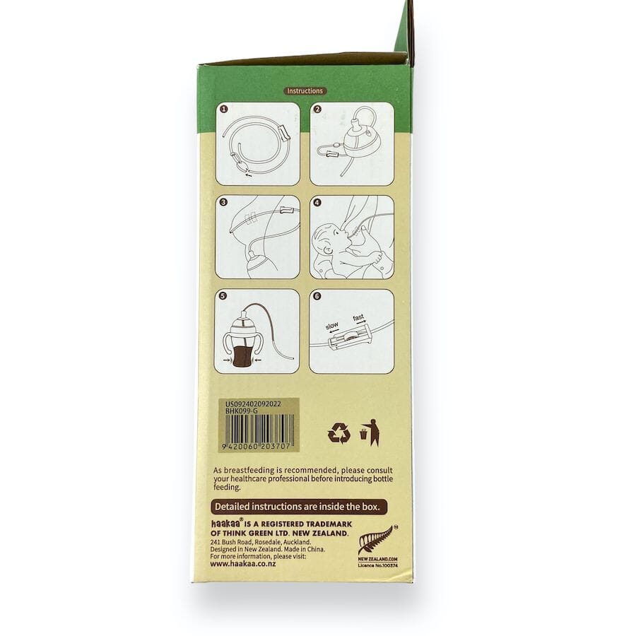 Haakaa - Haakaa Silicone Baby Bottle & Feeding Tube Set
