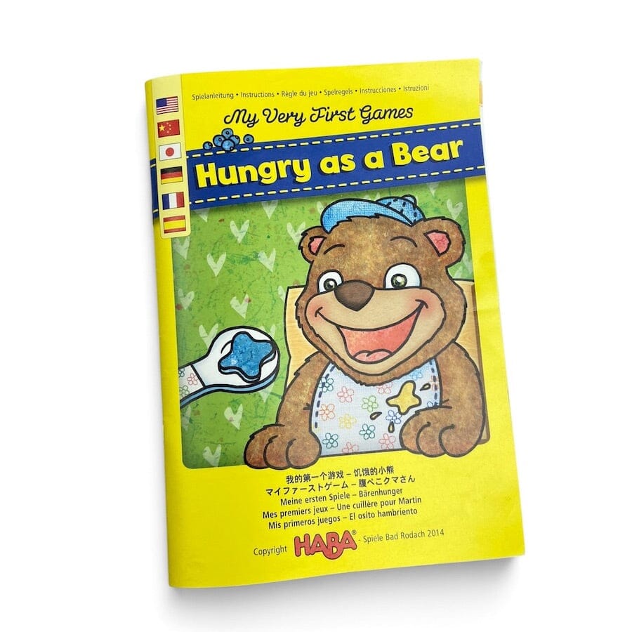 HABA My Very First Games Bundle Toys 