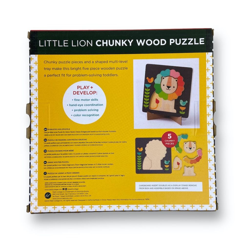 Mixed Brands - Wee Gallery & Petit Collage Bundle