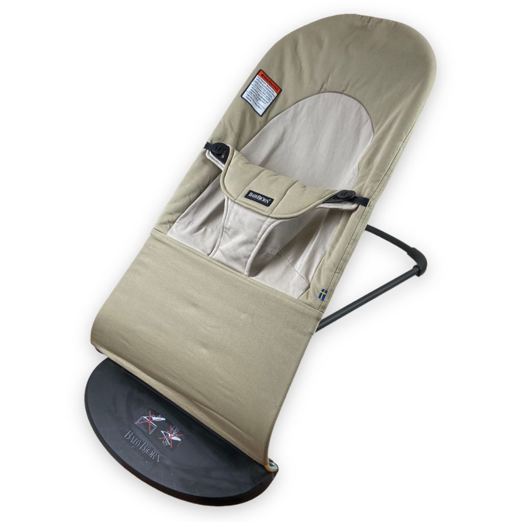 Babybjorn - Babybjorn Baby Bouncer Khaki/Beige