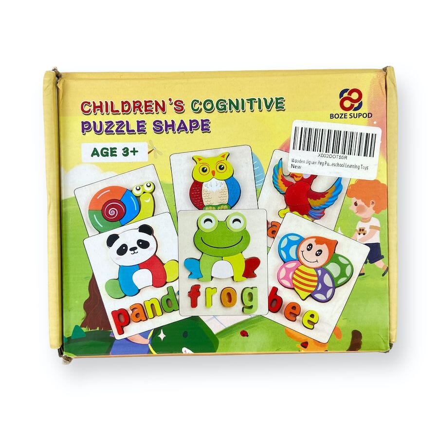 Boze Supod - Boze Supod Wooden Puzzle Set