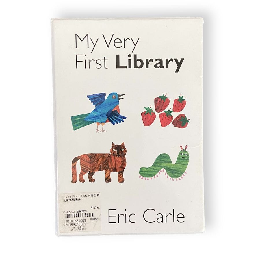 My Very First Book Library by Eric Carle Books 