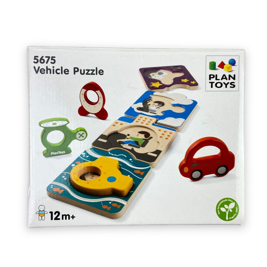 PlanToys Vehicle Puzzle Toys 